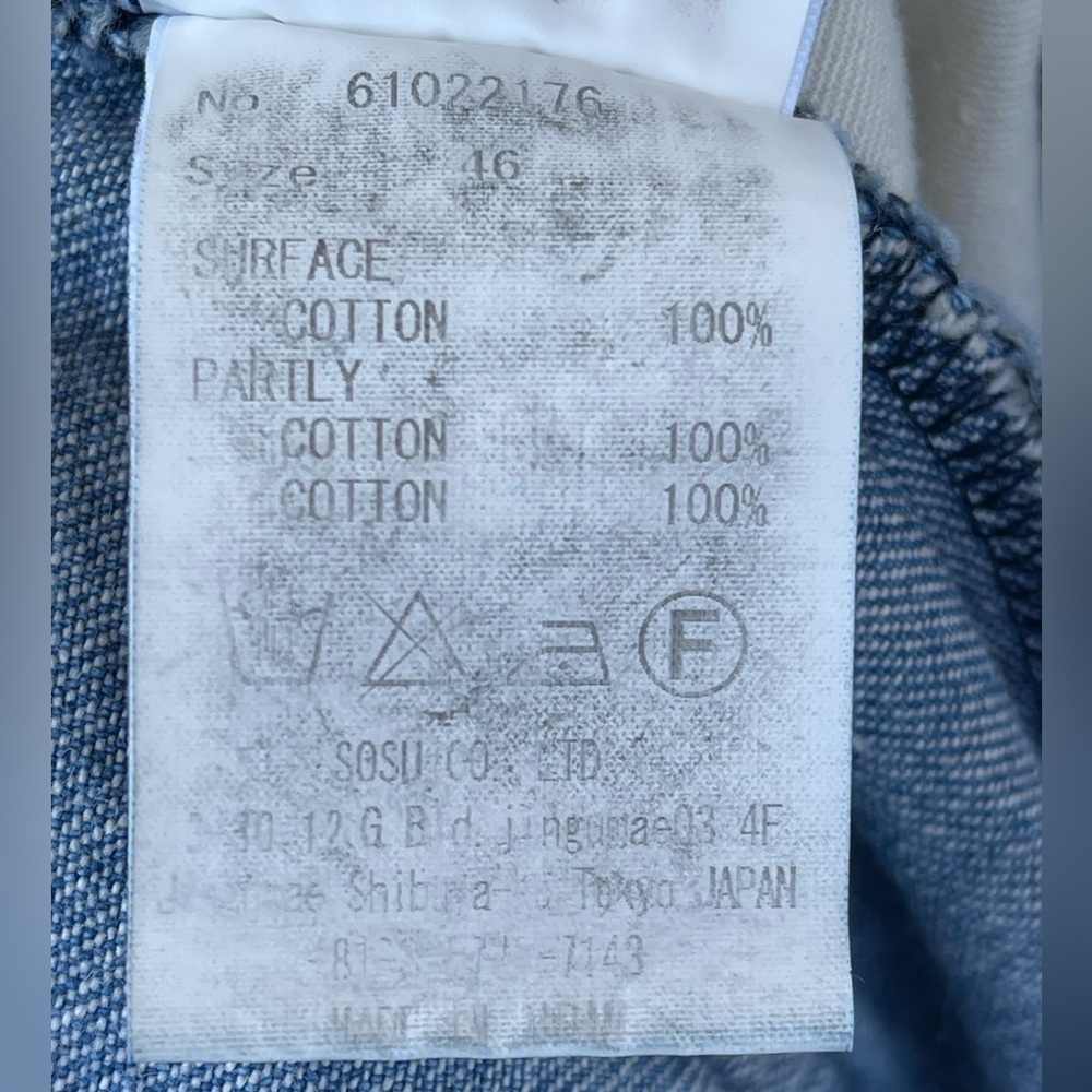 Maison Mihara Yasuhiro Denim Pants size 46/large - Picture 14 of 16